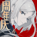 阴阳师:百闻牌 1.0.12301