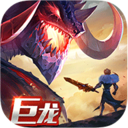 剑与家园 1.24.40