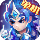 三国演义:吞噬无界 4.5.65