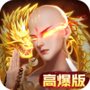 青云诀2  1.6.3