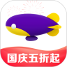 同程旅行10.2.1