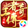 王者传奇 1.0.7.374