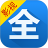 影视大全4.2.9