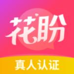 花盼社交平台