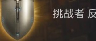 EVE星战前夜中舰船的装备系统有哪些作用 系统分析