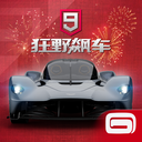 狂野飙车9：竞速传奇 3.0.0l