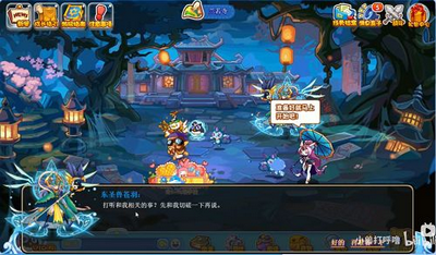 怎么玩洛克王国四方圣兽占卦 占卦图解介绍