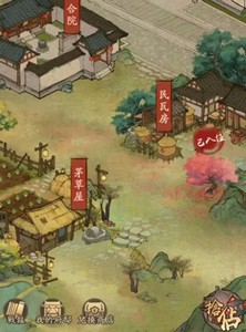 怎么搭配叫我大掌柜药铺疑难杂症配方 药铺疑难杂症配方一览