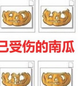 植物大战僵尸坚果愈合术怎么使用 愈合术使用技巧