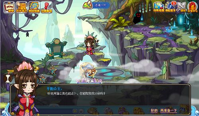 怎么玩洛克王国四方圣兽占卦 占卦图解介绍