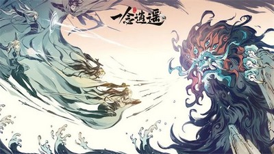 怎么获得一念逍遥鸿蒙造化玉 鸿蒙造化玉获取方法一览