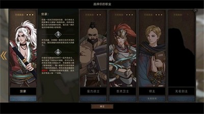 部落与弯刀控制台代码是什么 2022最新代码一览