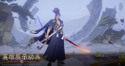 怎么操作王者荣耀宫本重做后连招 新宫本武藏连招攻略