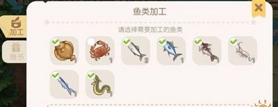 奥比岛怎么做才能钓鱼 钓鱼玩法攻略