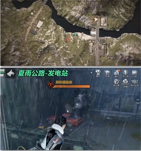 明日之后野外感染者据点都在什么地方 感染就聚集点位置分享