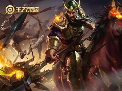 王者荣耀关羽有什么台词 关羽台词大全