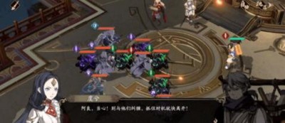 天地劫幽城再临九阴技能强度 详细技能攻略
