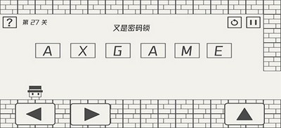 帽子先生大冒险第27关怎么过 详细过关攻略