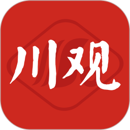 川报观察(更名川观新闻)