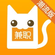 兼职猫 v8.3.8