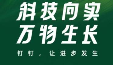 好用的聊天软件有哪些 好用的聊天软件排行榜