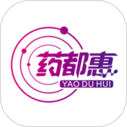 药都惠