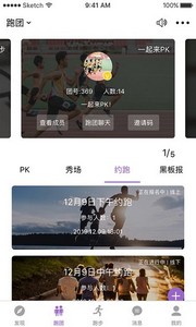 epk系统
