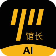 羽约场馆