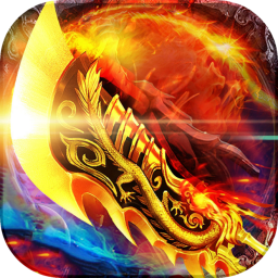 醉传世BT版V1.0.0