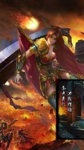 龙城战歌h5V1.0