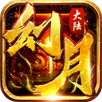 幻月大陆传奇发布网V1.78