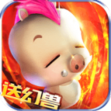 魔域永恒V1.3.7.3