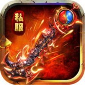 龙行天下神途V3.30