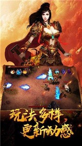 宝宝魔域V1.0