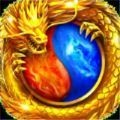 战神引擎版本库皓月战神V1.80