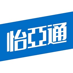 怡亚通电商平台