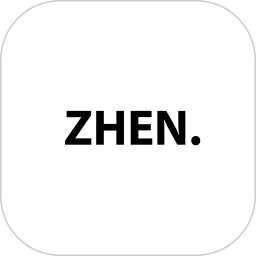 至臻(又名ZHEN)