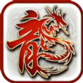 巅峰无双传奇辅助V1.0