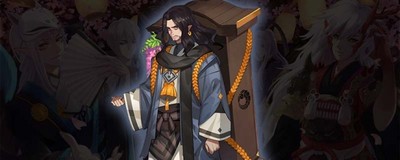 阴阳师入殓师需不需要培养 入殓师培养建议