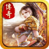 传奇一键拾取全屏物品脚本V1.1.0