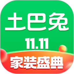 土巴兔装修管家