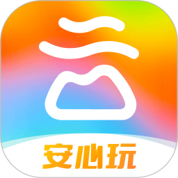 游云南 v5.9.0