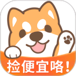 惠汪省钱