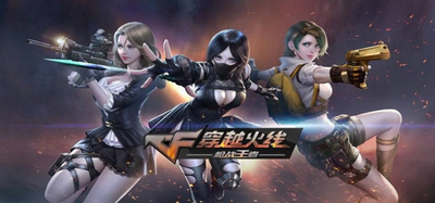 cf手游ak和m4谁比较厉害 ak和m4武器对比分析
