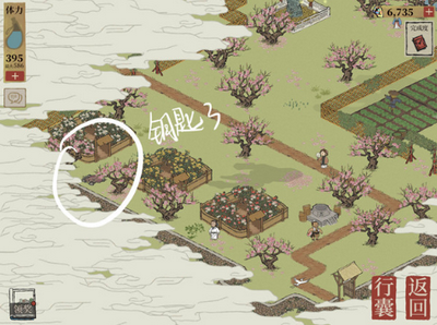 什么位置有江南百景图桃花坞宝箱 桃花坞宝箱位置介绍