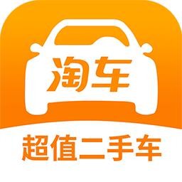 淘车二手车 v8.5.0