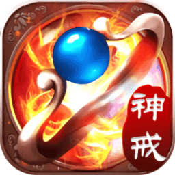 多娱互动蓝月至尊龙神大陆V1.0.3