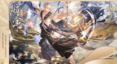 时空中的绘旅人和阴阳师联动活动是怎么玩的 联动内容介绍