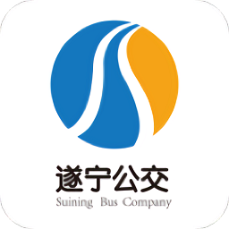 遂宁公交车实时查询