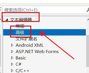 Vscode怎么设置垂直滚动敏感性数值?Vscode设置垂直滚动敏感性数值步骤截图
